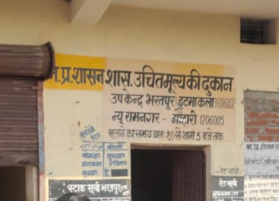 350 बोरी गेहूं-चावल चोरों ने किया पार, पढ़िए पूरी खबर : SATNA NEWS