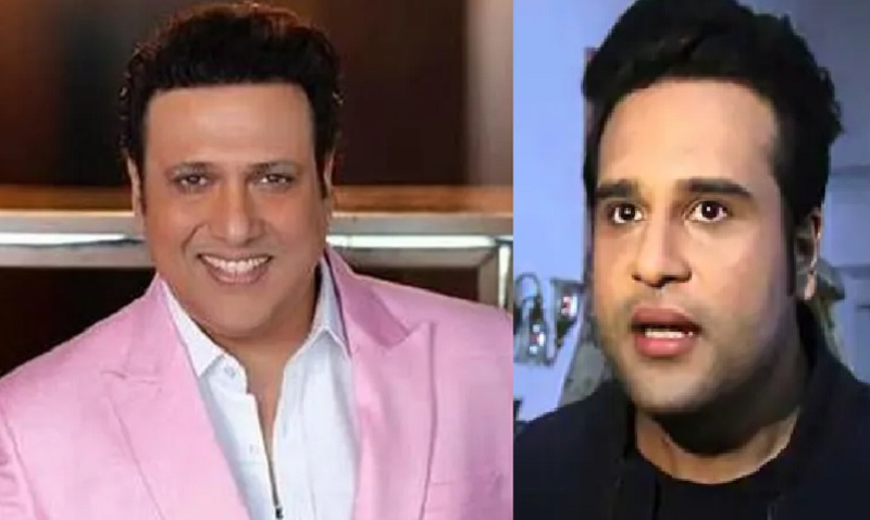 मामा भांजे के बीच खत्म हो गया प्यार बढने लगी दूरी, गोविंदा ने दी सफाई कहा.... मामा भांजे के बीच खत्म हो गया प्यार बढने लगी दूरी, गोविंदा ने दी सफाई कहा....