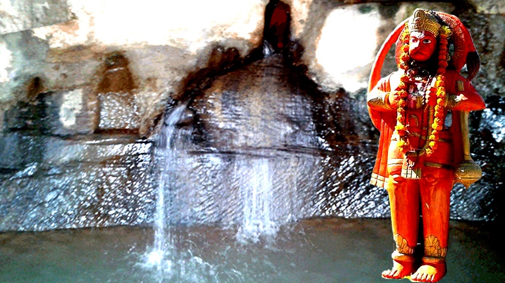 चित्रकूट के हनुमान धारा में सुरक्षा को लेकर रोपवे के शुभारंभ पर उठाये सवाल