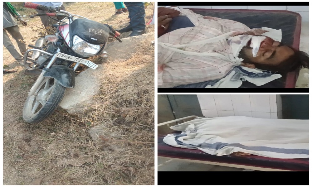 बाइक फिसलने से मां की मौत, पुत्र गंभीर, पढ़िए पूरी खबर : SATNA NEWS