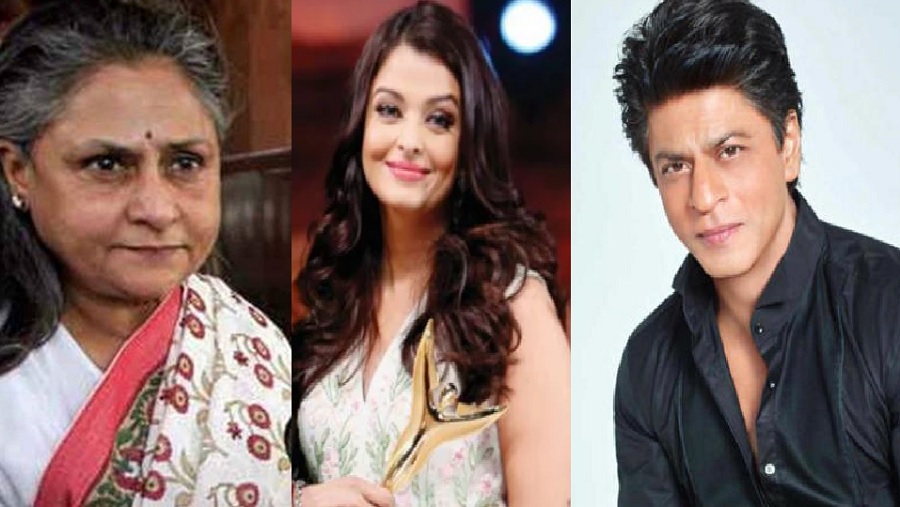 जब ऐश्वर्या के बारे में शाहरुख ने कही थी ऐसी बात…भड़क उठी थी सास जया, कहा-मै थप्पड़ जड़… जब ऐश्वर्या के बारे में शाहरुख ने कही थी ऐसी बात…भड़क उठी थी सास जया, कहा-मै थप्पड़ जड़…