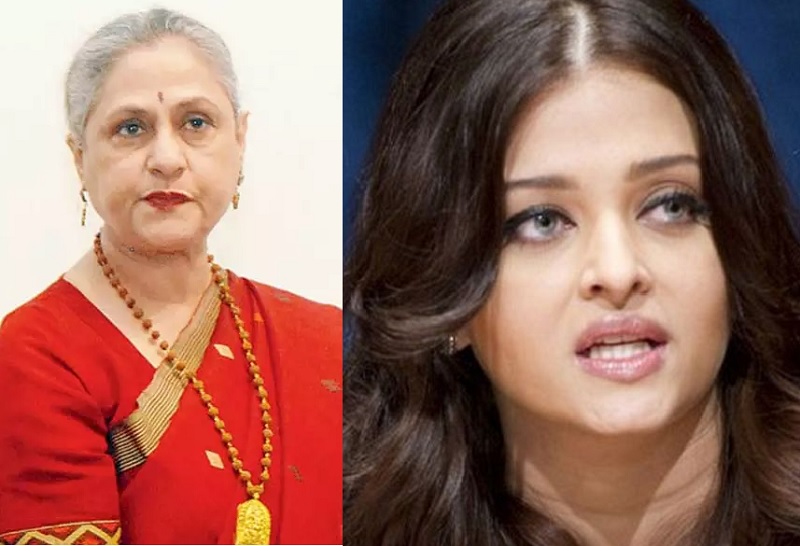 जब सास जया ने कह दिया कुछ ऐसा की फूट-फूट कर रोने लगी ऐश्वर्या, फिर जया ने कहा अब तुम… जब सास जया ने कह दिया कुछ ऐसा की फूट-फूट कर रोने लगी ऐश्वर्या, फिर जया ने कहा अब तुम…