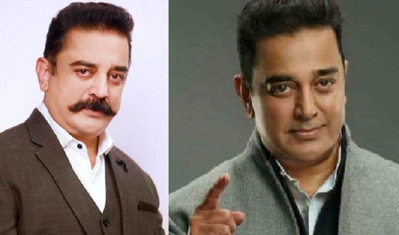 कमल हसन ने एक नहीं बल्कि चार की थी शादियां, तीसरी बिना शादी के ही बन गई थी मां, सहेली से प्यार की खबर सुन बालकानी से लगा दी थी छलांग कमल हसन ने एक नहीं बल्कि चार की थी शादियां, तीसरी बिना शादी के ही बन गई थी मां, सहेली से प्यार की खबर सुन बालकानी से लगा दी थी छलांग