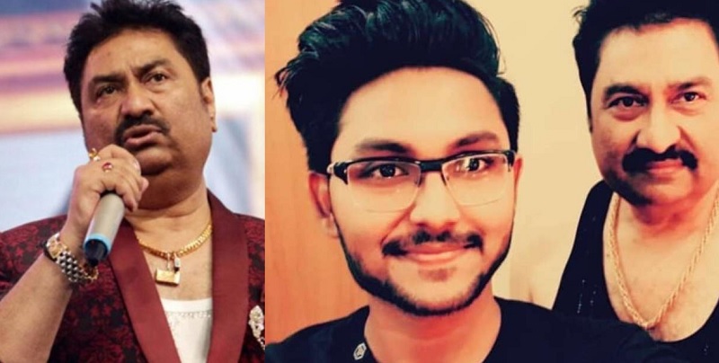 जब बेटे से नाराज हुए गायक कुमार सानू ने गुस्से में कह दिया अलग कर दो जान और फिर...... जब बेटे से नाराज हुए गायक कुमार सानू ने गुस्से में कह दिया अलग कर दो जान और फिर......