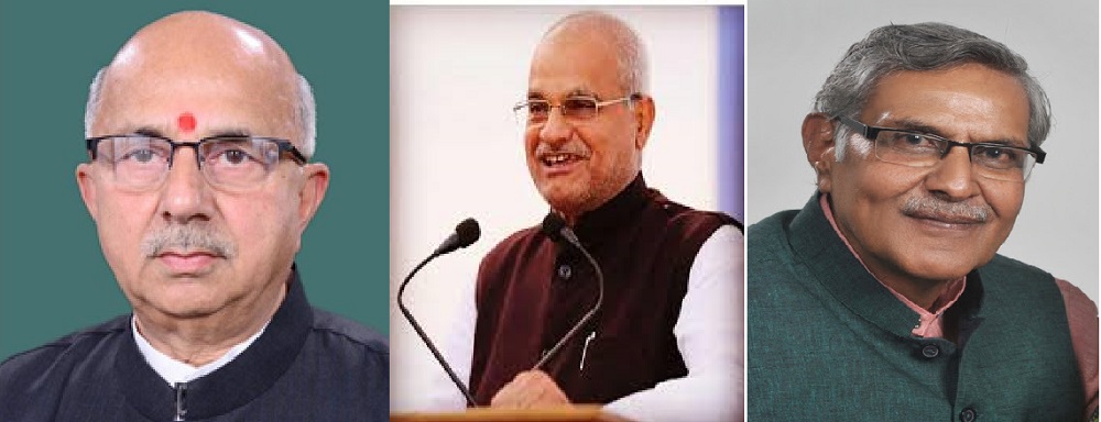 मध्यप्रदेश विधानसभा अध्यक्ष पद के लिए कई नाम सुर्खियों में, कौन मारेगा बाजी...