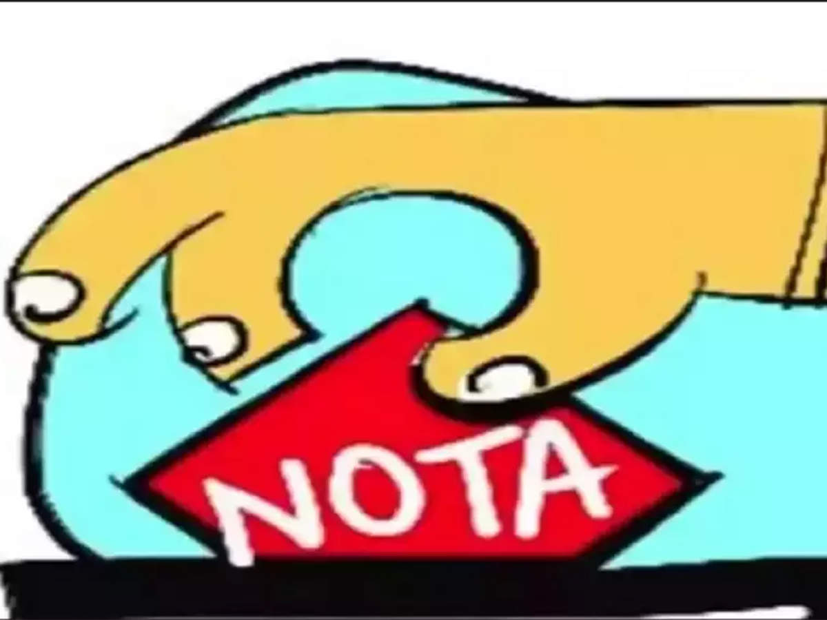 बिहार विधानसभा चुनाव: 7 लाख से अधिक मतदाताओं ने NOTA का विकल्प चुना