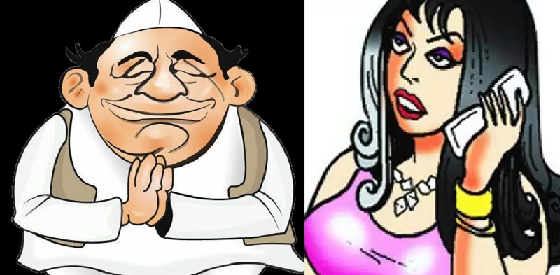 भाजपा जिलाध्यक्ष का इश्किया अंदाज में महिला से बातचीत का आडियो वायरल होने से चर्चाओं का बाजार गर्म