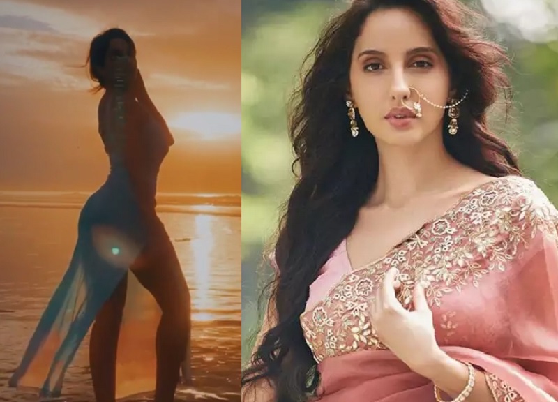 नोरा फतेही समुद्र बीच में कुछ यूं पोज देती आई नजर, तस्वीरों एक्ट्रेस का दिखा बोल्ड लुक नोरा फतेही समुद्र बीच में कुछ यूं पोज देती आई नजर, तस्वीरों एक्ट्रेस का दिखा बोल्ड लुक