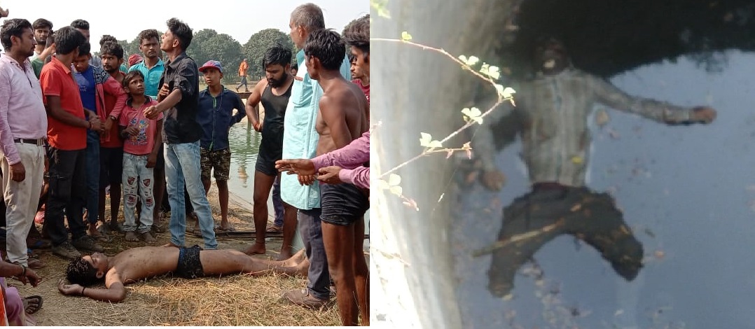 नहर में डूबने से युवक की मौत, पढ़िए पूरी खबर : SATNA NEWS