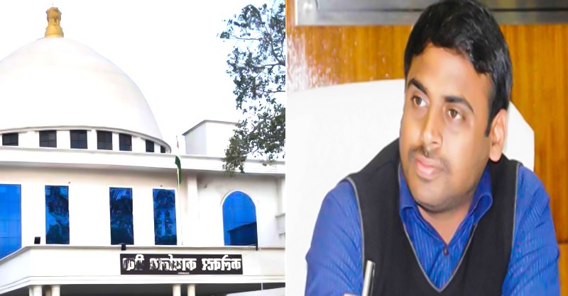 पटवारियों पर रीवा कलेक्टर का एक्शन, इस तरह की कार्रवाई