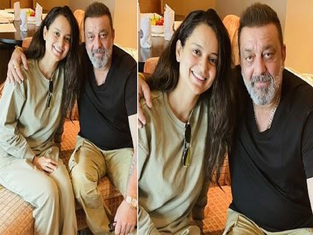 कंगना रनौत ने संजय दत्त को लेकर किया ऐसा खुलाशा, जिसे सुनकर आप भी हो जाएंगे खुश... कंगना रनौत ने संजय दत्त को लेकर किया ऐसा खुलाशा, जिसे सुनकर आप भी हो जाएंगे खुश...