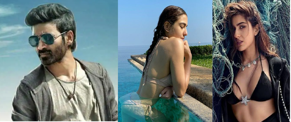 सारा को जिम में पसीना बहाते देख सुपरस्टार धनुष का हुआ बुरा हाल, फिर उनके साथ वो भी... सारा को जिम में पसीना बहाते देख सुपरस्टार धनुष का हुआ बुरा हाल, फिर उनके साथ वो भी...