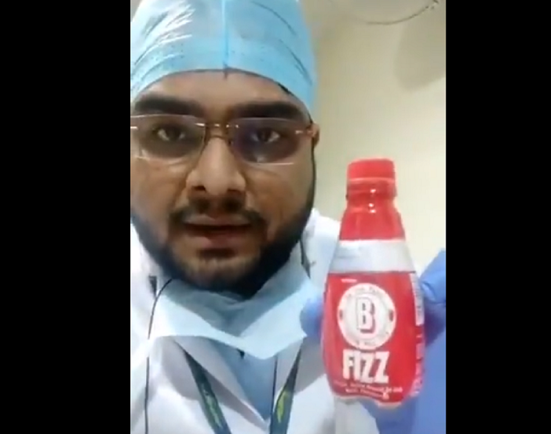 RewaRiyasat FactCheck : क्या PARLE की B-FIZZ में है BEER ? जानिए क्या है सच्चाई RewaRiyasat FactCheck : क्या PARLE की B-FIZZ में है BEER ? जानिए क्या है सच्चाई