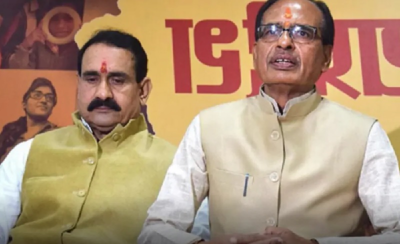 लव जिहाद जल्द कानून बनाने जा रही शिवराज सरकार, दोषियों को मिलेगी 5 साल तक की मिलेगी कठोर सजा