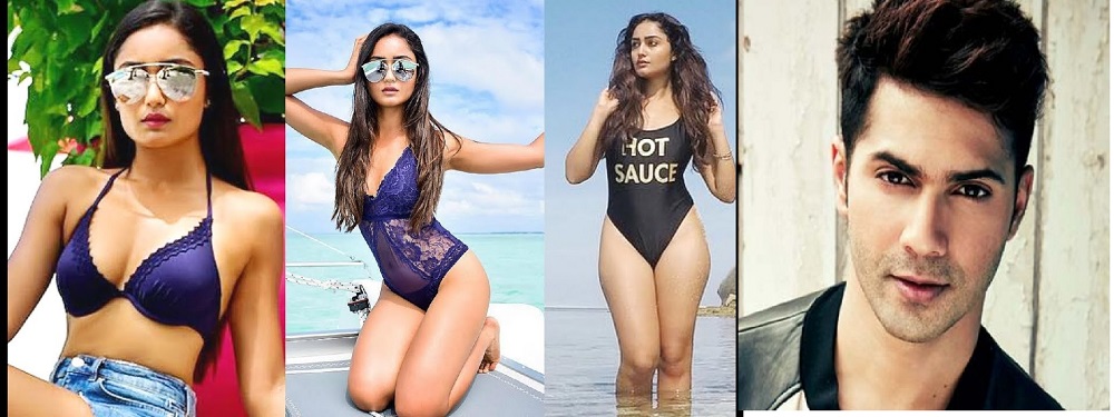 इस एक्ट्रेस ने कहा की मुझे एक बार वरुण धवन के साथ करना है रोमांस, बहुत ज्यादा पसंद करती हूँ, फिर... इस एक्ट्रेस ने कहा की मुझे एक बार वरुण धवन के साथ करना है रोमांस, बहुत ज्यादा पसंद करती हूँ, फिर...