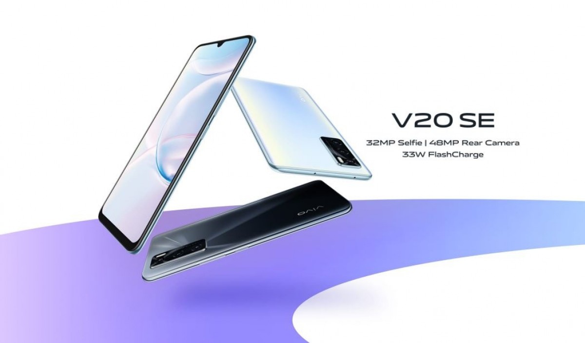 Vivo V20 SE स्नैपड्रैगन 665 SoC के साथ भारत में लॉन्च: कीमत, specifications