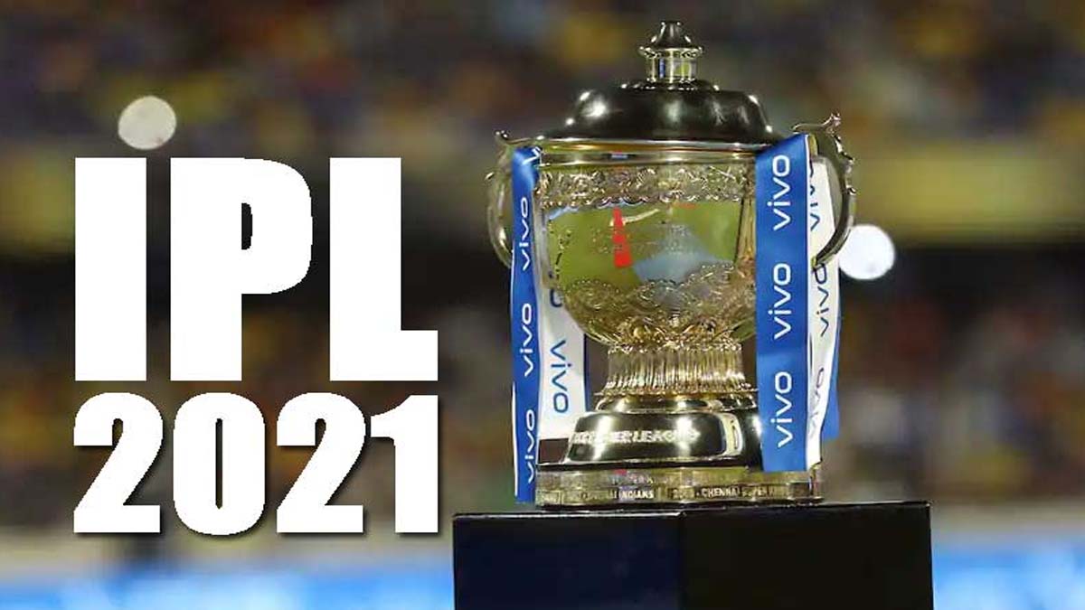 IPL 2021 में होगी एक और नई टीम की एंट्री, नाम सुनकर रह जाएंगे हैरान... IPL 2021 में होगी एक और नई टीम की एंट्री, नाम सुनकर रह जाएंगे हैरान...