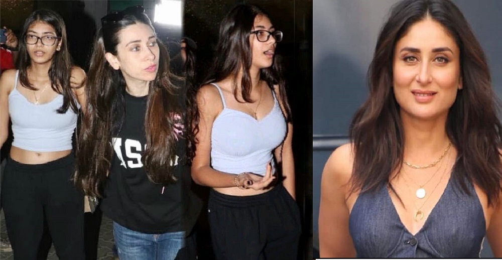 मौसी करीना को खाई जा रही बहन करिश्मा की 14 वर्षीय बेटी की चिंता, लग गई है गन्दी लत, कैसे हो सुधार.... मौसी करीना को खाई जा रही बहन करिश्मा की 14 वर्षीय बेटी की चिंता, लग गई है गन्दी लत, कैसे हो सुधार....