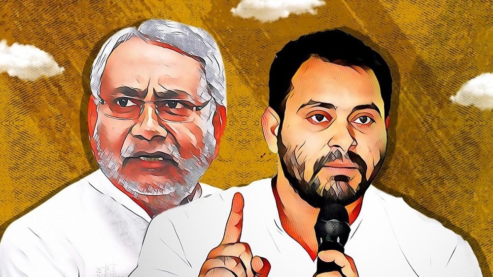 Live Bihar Assembly Election 2020 : रुझानों में NDA बहुमत के आंकड़े से आगे निकली