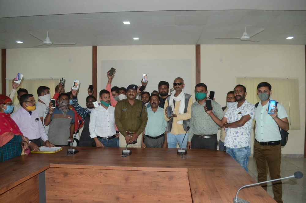 साइबर सेल के ऑपरेशन मुस्कान ने 55 लोगों के चेहरों पर लौटाई खुशी