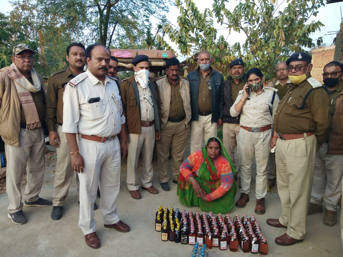 सतना : महिला के कब्जे से 41 हजार रुपये कीमत की शराब जब्त