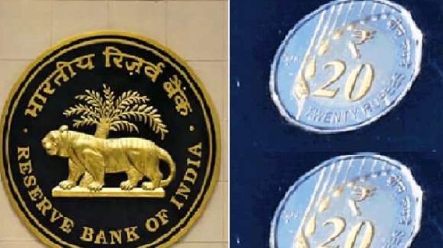 20 रूपये के नये सिक्के का डिजाइन तैयार, डिजाइनर को सरकार ने दिया इनाम