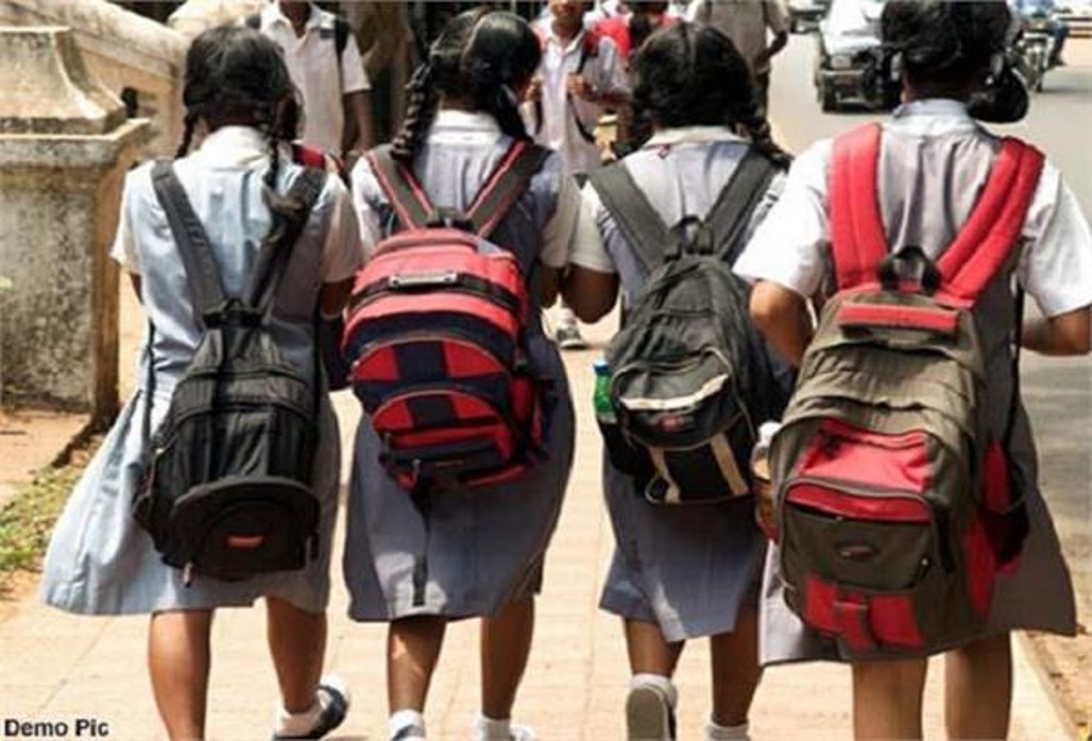 Madhyapradesh School Reopen :अभी नही खुलेगी मिडिल स्कूलें, सरकार बता रही यह वजह...