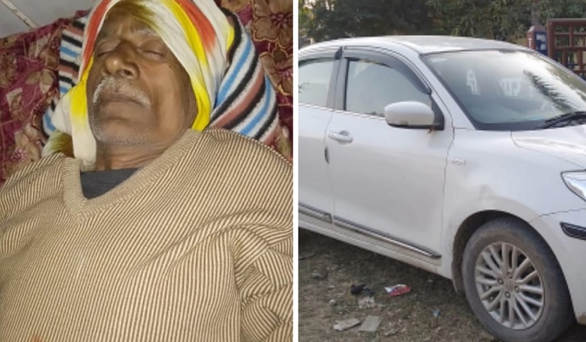 सतना: कार की ठोकर से साइकिल सवार गंभीर