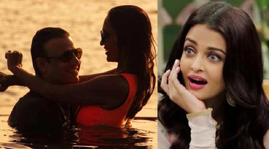 ऐश्वर्या राय का एक्स ब्वाॅयफ्रेंड पत्नी संग कुछ यूं रोमांस करते आया नजर, तस्वीरें मचा रही धमाल ऐश्वर्या राय का एक्स ब्वाॅयफ्रेंड पत्नी संग कुछ यूं रोमांस करते आया नजर, तस्वीरें मचा रही धमाल