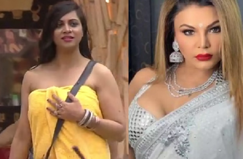 बिग बाॅस 14 में अर्शी के सवालों का जवाब देने मजबूर हुईं राखी सावंत, उगले हैरान करने वाले कई राज बिग बाॅस 14 में अर्शी के सवालों का जवाब देने मजबूर हुईं राखी सावंत, उगले हैरान करने वाले कई राज