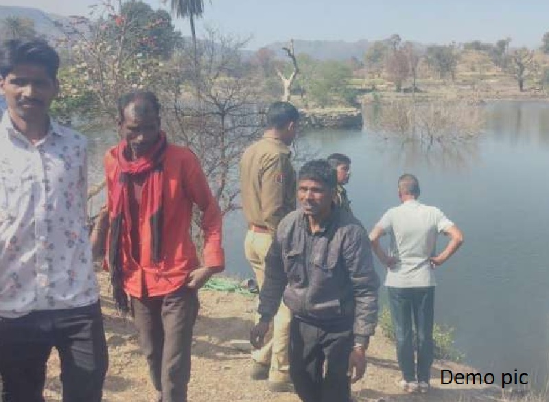 मांगलिक कार्यक्रम में जाना पड़ महंगा, एक ही परिवार के 5 लोगों की डैम में डूबने से मौत