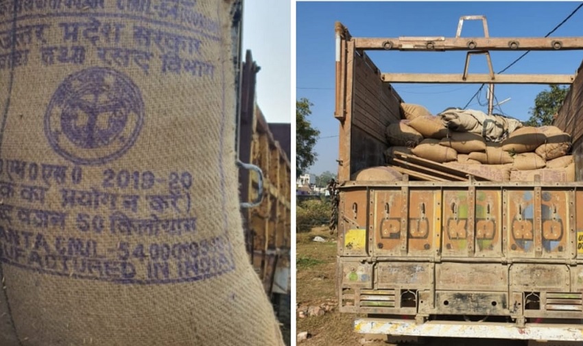 खाद्य नियंत्रक की कार्रवाई, 150 क्विंटल यूपी की धान जवा में जब्त खाद्य नियंत्रक की कार्रवाई, 150 क्विंटल यूपी की धान जवा में जब्त