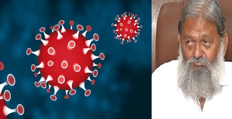 टीका लगने के बाद भी कोरोना संक्रमित हुए हरियाणा के मंत्री विज