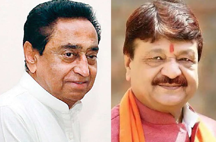 कमलनाथ सरकार गिराने में थी नरेन्द्र मोदीजी की अहम भूमिका, कैलाश विजयवर्गीय ने मंच से किया खुलासा और भी कहा....