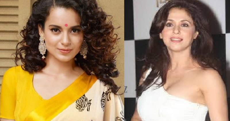 कंगना रनौत के साफ्ट पोर्न वाले बयान पर उर्मिला ने किया पलटवार, कहा जरूरत से ज्यादा…