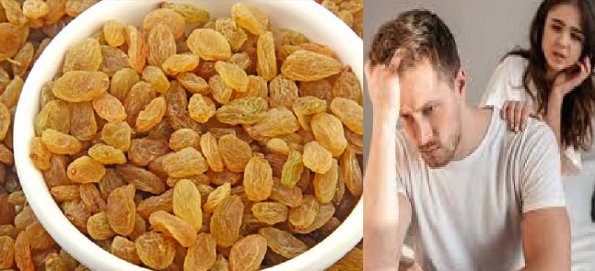 शादीशुदा मर्दो के लिए रामबाण है किशमिश का सेवन, ऐसे करेंगे उपयोग तो…