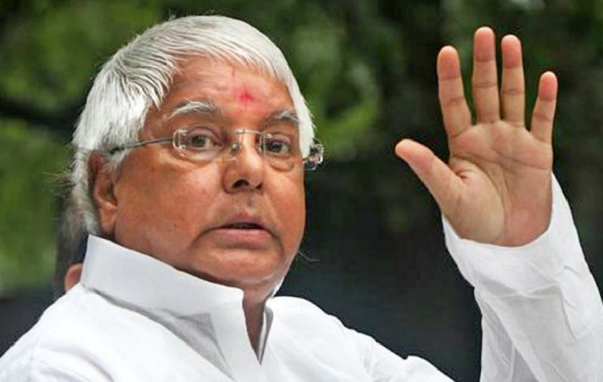 लालू प्रसाद के फेफड़े में इंफेक्शन, अस्पताल में भर्ती, हालत.... लालू प्रसाद के फेफड़े में इंफेक्शन, अस्पताल में भर्ती, हालत....
