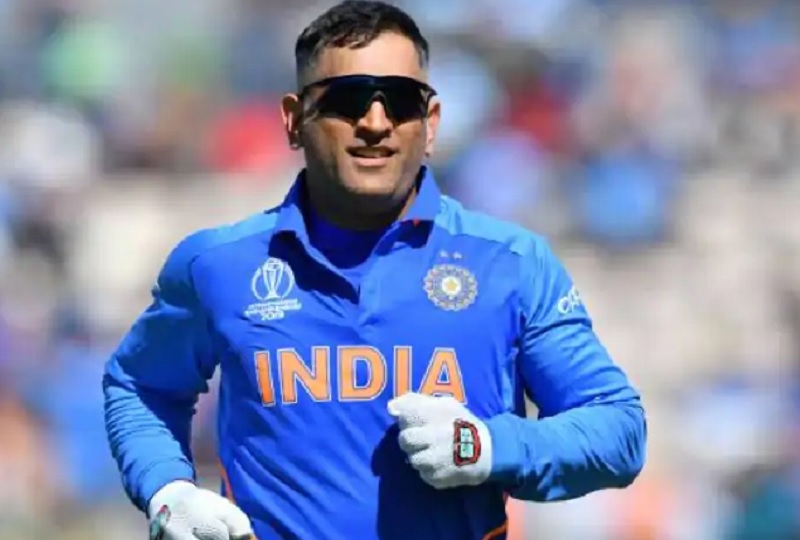 महेन्द्र सिंह धोनी को आया पसंद, कह दिया बुलाओ कड़कनाथ को महेन्द्र सिंह धोनी को आया पसंद, कह दिया बुलाओ कड़कनाथ को