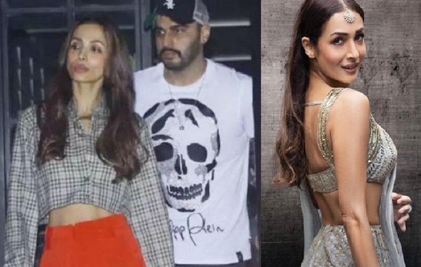 मलाइका अरोरा ने खुलासे से बढ़ाई फैंस की धड़कने, कहा-मैं अर्जुन कपूर संग थी होम क्वाॅरेंटाइन, वो मेरे साथ… मलाइका अरोरा ने खुलासे से बढ़ाई फैंस की धड़कने, कहा-मैं अर्जुन कपूर संग थी होम क्वाॅरेंटाइन, वो मेरे साथ…