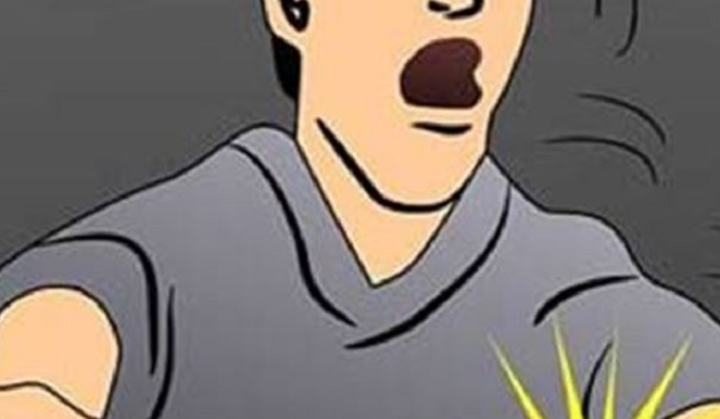 रीवा: संदिग्ध परिस्थितियों में युवक की मौत रीवा: संदिग्ध परिस्थितियों में युवक की मौत