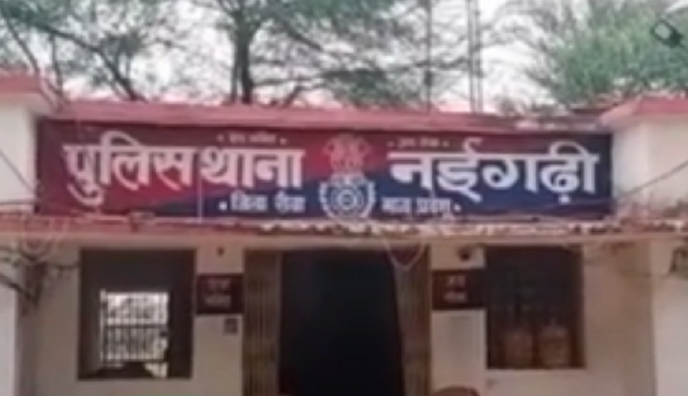 रीवाः युवक की मिली लाश, मचा हड़कम्प, पढ़िए पूरी खबर..... रीवाः युवक की मिली लाश, मचा हड़कम्प, पढ़िए पूरी खबर.....