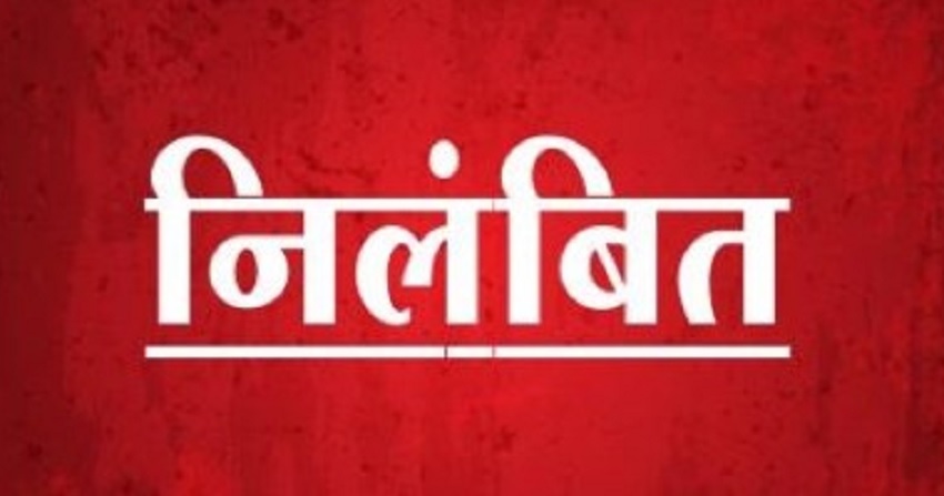 निर्माण कार्य में लापरवाही पर चार सचिव निलंबित- Satna News