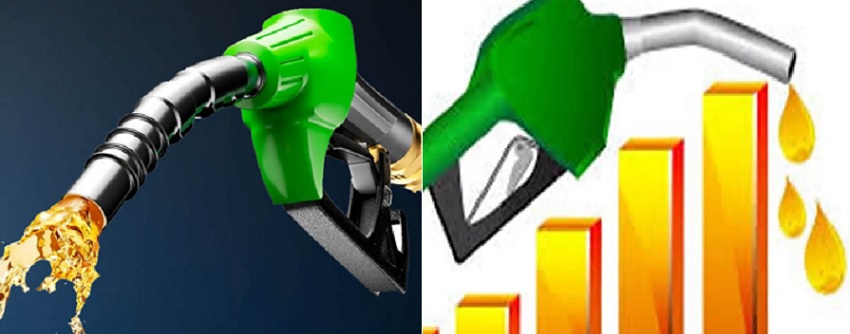 MP News : सौ के आंकड़े को छूता पेट्रोल, पिछले 20 दिनों में 11 बार हुआ महंगा