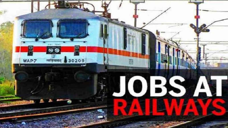 Job News : बेरोजगार युवको को रेलवे में नौकरी का मौका