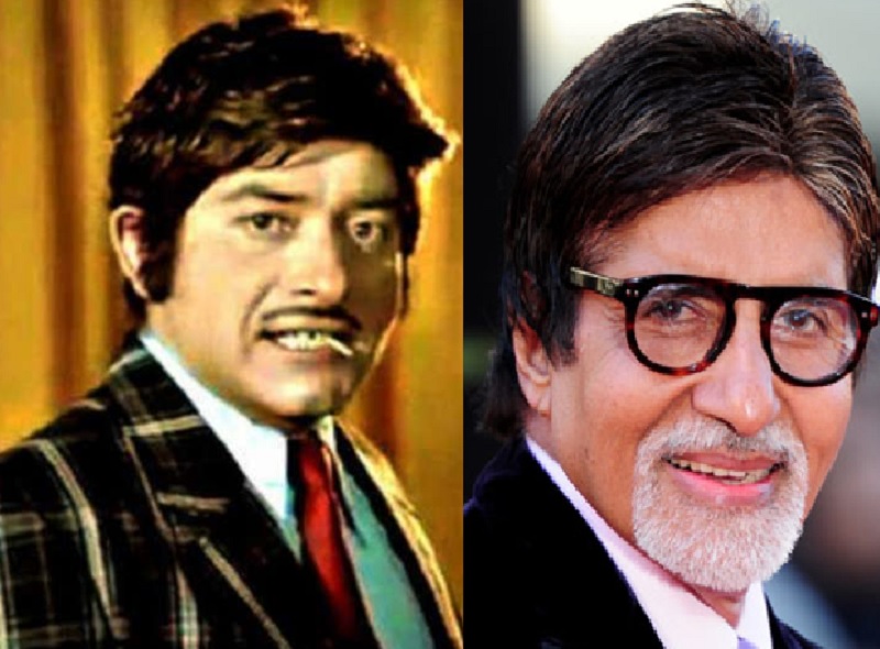 जब राजकुमार ने कहा- नहीं करूगा तुम्हारी फिल्म में काम, तेरे शरीर से बिजनौरी तेल की बदबू आ रही है, फिर खुली अमिताभ बच्चन किस्मत जब राजकुमार ने कहा- नहीं करूगा तुम्हारी फिल्म में काम, तेरे शरीर से बिजनौरी तेल की बदबू आ रही है, फिर खुली अमिताभ बच्चन किस्मत