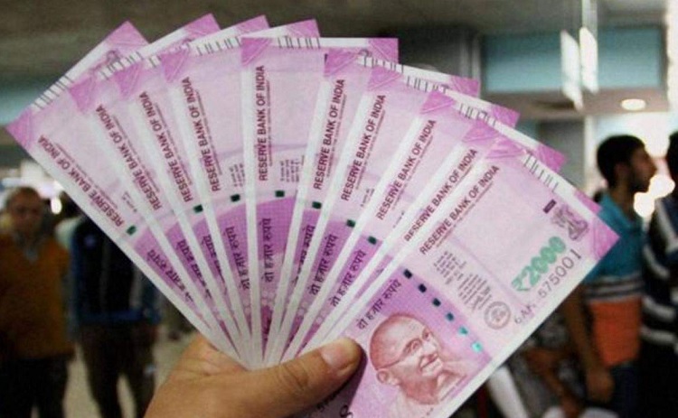 सीधी: धोखाधड़ी कर पांच हजार रुपये बैंक खाता से उड़ाये