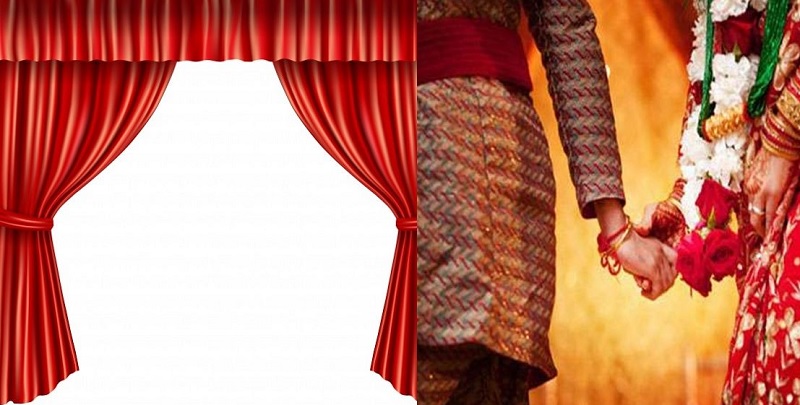 चल रहा शादी-व्याह का अवसर, वास्तु के आधार पर लगाएं पर्दे, आयेगी घर में अच्छी उर्जा