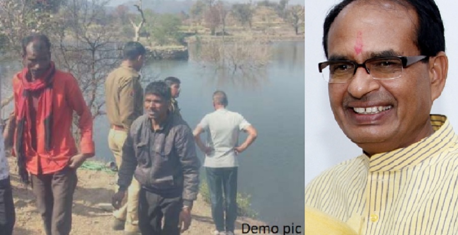 डैम से निकला महिलाओं और बच्चो का शव, सीएम ने जताया शोक डैम से निकला महिलाओं और बच्चो का शव, सीएम ने जताया शोक