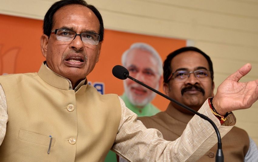 शिवराज ने दिए सख्त निर्देश, कहा- कोई भी फाइल बिना समाधन हुई बंद तो, बक्शे नहीं जाएंगे अधिकारी-कर्मचारी