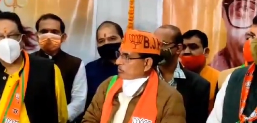 मप्र कैबिनेट की बैठक में लिये गये कई महत्वपूर्ण फैसले मप्र कैबिनेट की बैठक में लिये गये कई महत्वपूर्ण फैसले